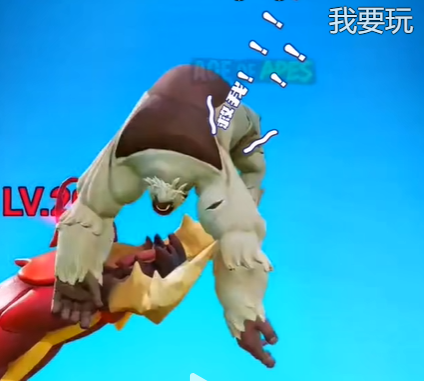 小小飞马