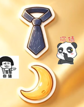 轻度解谜类休闲益智游戏关卡谜题设计技巧